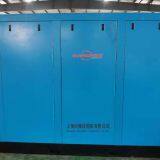 Screw Air Compressor thumbnail-3