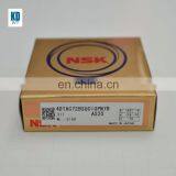 NSK 7012 P5 Angular Contact Ball High Precision Japan Bearing thumbnail-6