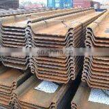 SY295,Q345 U Type Hot Rolled Steel Sheet Pile thumbnail-1
