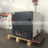 Liyi Electric Heat Treatment Furnace Ash Content Test Equipment 1200 Degree Oven thumbnail-7