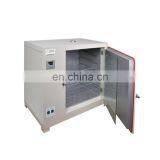 HHG 9078A High Temperature Air Drying Oven Machine
