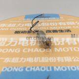 CL-0716 Precision Instrument, Remote Control Toys, Aerocrafts, Auto Electronics, Health Care Equipment thumbnail-5