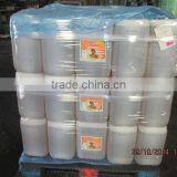 Vegetable Cooking Oil thumbnail-6