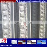 60x60 Pvc Ceiling China Gypsum Cornice Machine/qualitied Gypsum Cornice Production Line thumbnail-2