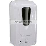 Against Virus Spray Automatic Disinfection Dispenser With Stand or Tray