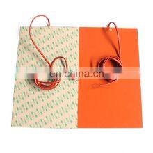220 Volt 500w Industrial Silicone Rubber Heater Waterproof Flexible Heating Element thumbnail-5