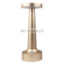 Aluminium Home Decorative Dumbbell Shape Table Lamp Adjustable Brightness Reading Led Desk Lamp thumbnail-3