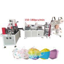 One for one kf94 mask machine High-speed kf94 automatic mask machineRanking of mask machine manufacturersMade in China