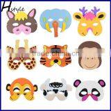 Wholesale Cartoon Eva Party Mask thumbnail-5