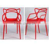 European Rattan Chair,Plastic Leisure Chair,Pierced Plastic Chair thumbnail-3