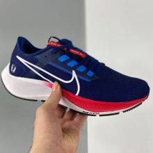 Nike Zoom Pegasus 38 Shoes FlyEase Men's Running Shoe thumbnail-2