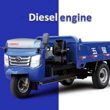 Diesel Engine Tricycle Weichai Lovol thumbnail-2
