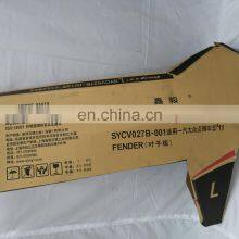 Auto Car Body Parts Steel Fender Cover For VW PASSAT B7 2010 OEM L3AA821021 thumbnail-5