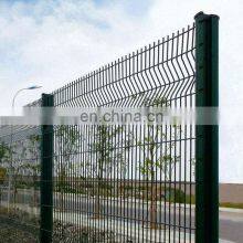 Triangle Bend Wire Mesh Fence 3D Curved Welded Wire Mesh Panel Fence thumbnail-2