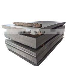 8mm 2 1 Carbon Mild Steel Sheet 2.7mm Thickness thumbnail-2