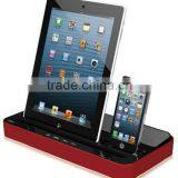 2013 Newest Procuct Charge Stand With Speaker for Ipad,iphone