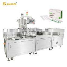 Automatic different shape suppository filling sealing machine