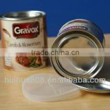 Utility Round Spice Tin Can