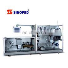 High Speed Machine Blister Automatic Packing for Capsule Pill Packaging thumbnail-5