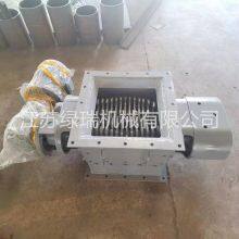 Electric Crushing Valve_ B500*500 Silo Bottom Block Material Dispersing Valve_ Silo Bottom Crushing Valve_ Plug Cleaning Valve