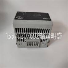 Module Spare Parts PROSOFT MVI94-GSC thumbnail-1