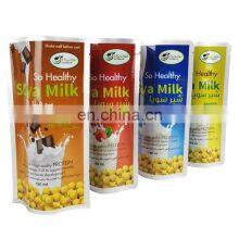 Soy Milk Packaging/ Spout Bag for Soybean Milk/ Sour Milk Packing Bags thumbnail-5
