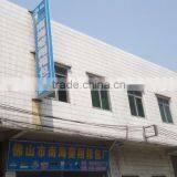 Foshan Nanhai Fly Cases & Bags Factory company overview - view 2 thumbnail