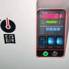 Customized Series Liquid Constant Temperature Thermostatic Bath for Thermocouple and Thermistor Test thumbnail-3