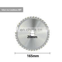 Livter индивидуальные 350 мм твердосплавные круглые пилы для резки металла, стальные пилы thumbnail-2