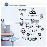 2014 Wall Sticker. Removable Wall Stickers,wall Stickers Home Decor China Supplier thumbnail-1