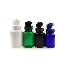 Custom Cheap Pet Capsule Container 150Ml Clear Empty Supplement Vitamin Capsule Pill Plastic Bottle For Packaging thumbnail-3