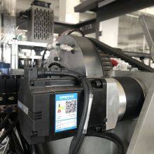 Disposable Paper Cup Machine / Paper Cup Making Machine / Paper Cup Making Machine/Paper Cup Machine thumbnail-2