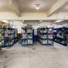 Zhuhai Delaifu Trading Co., Ltd. company overview - view 3 thumbnail