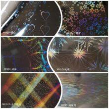 holographic transparent cold lamination film, clarity holographic film