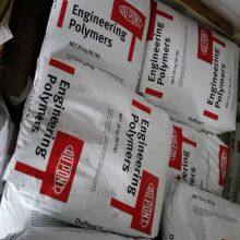 Particles Shapes Wear-resisting Acetal Copolymer Polyacetal Resin POM Resin thumbnail-2