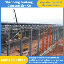 Prefabricated Steel Structure Building Construction Q235 Prefab Steel Structure Warehouse Factory thumbnail-1