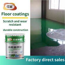 Hongyuan Water-based Epoxy Floor Paint Manufacturer Guarantees Genuine Parking Lot Cement Floor Paint With Monthly Sales of Over a Thousand Pieces thumbnail-2