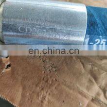 CompAir Air Compressor Spare Parts 100003136 Oil Hose High Quality thumbnail-2