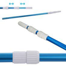 Factory OEM Aluminum Swimming Pool Cleaning Equipment Pool Telescopic Pole thumbnail-6