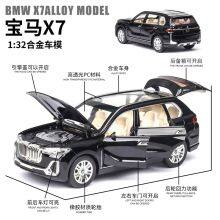 Good Quality X7 Die Cast 1:24 Scale Simulation Diecast Model Cars With Music and Light for Children thumbnail-3