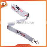 2015 Hot Wholesale High Quality Rubber Duck Lanyard thumbnail-2