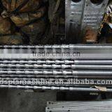 Adjustable Rod-plastic Injection Moulding Machine Parts and Accessories