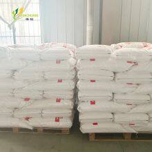 Порошок парафина PE для мастерабатча ПВХ-труб thumbnail-5