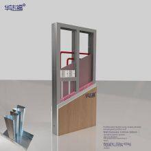 Assembled High-sound-insulation and Vibration-damping 113 Keel, Sound Insulation Solution for Meeting Room Partitions, Sound Insulation Solution for Studio Partitions thumbnail-4