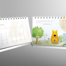 Desk Calendar Printing Machine thumbnail-1