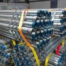 Hot-dip Galvanized Round Steel Pipe＆Steel Pipe & Tube，Q235B, Q355B, ASTM A53 Grade A/B, DIN, EN thumbnail-5
