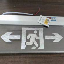 Fire Emergency Light thumbnail-3