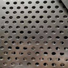 304/316 Stainless Steel Perforated Sheet with Round or Hexagonal Holes for Filtration