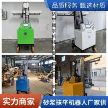 TYMP-1300 Automatic Mortar Plastering Robot Interior Wall Plastering Leveling Machine thumbnail-1
