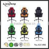 2013 Leather Office Leisure Chairs Wholesale thumbnail-2